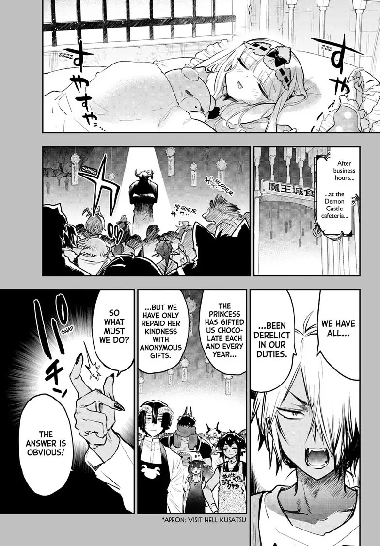 Maou-jou de Oyasumi Chapter 322 - Page 1