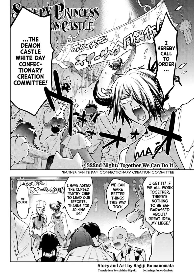 Maou-jou de Oyasumi Chapter 322 - Page 2