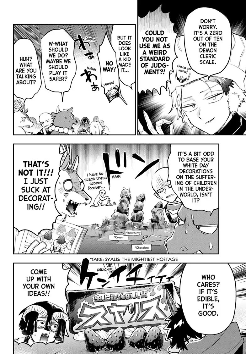 Maou-jou de Oyasumi Chapter 322 - Page 6