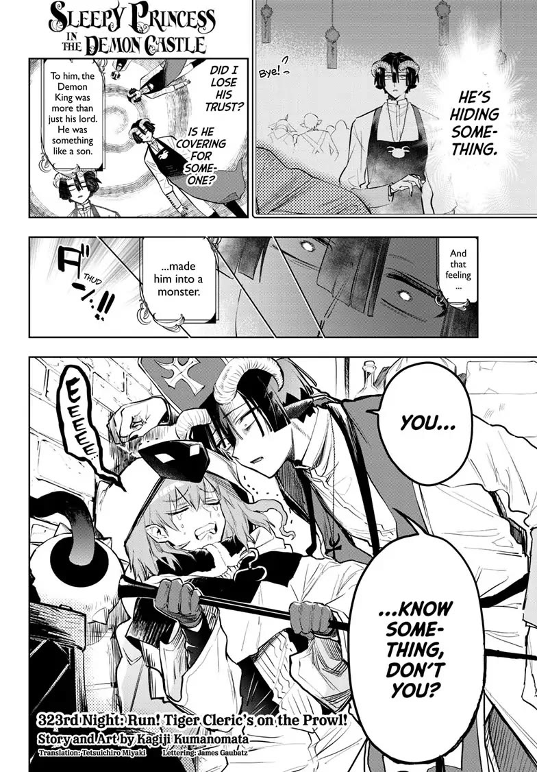 Maou-jou de Oyasumi Chapter 323 - Page 2