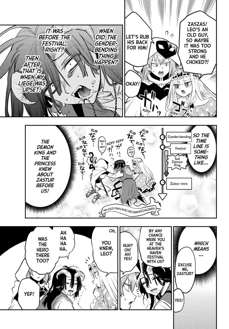 Maou-jou de Oyasumi Chapter 323 - Page 7
