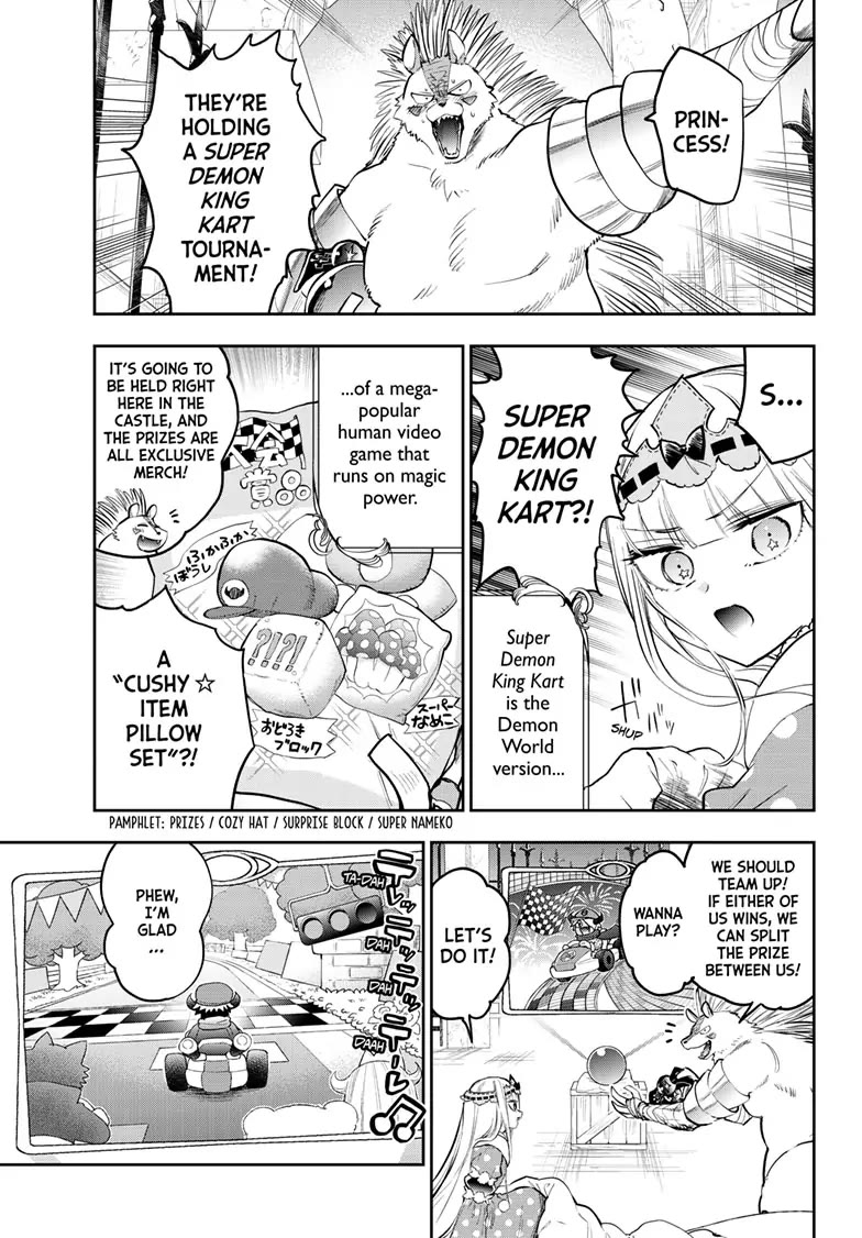 Maou-jou de Oyasumi Chapter 325 - Page 1