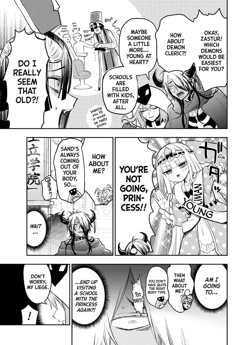 Maou-jou de Oyasumi Chapter 326 - Page 5