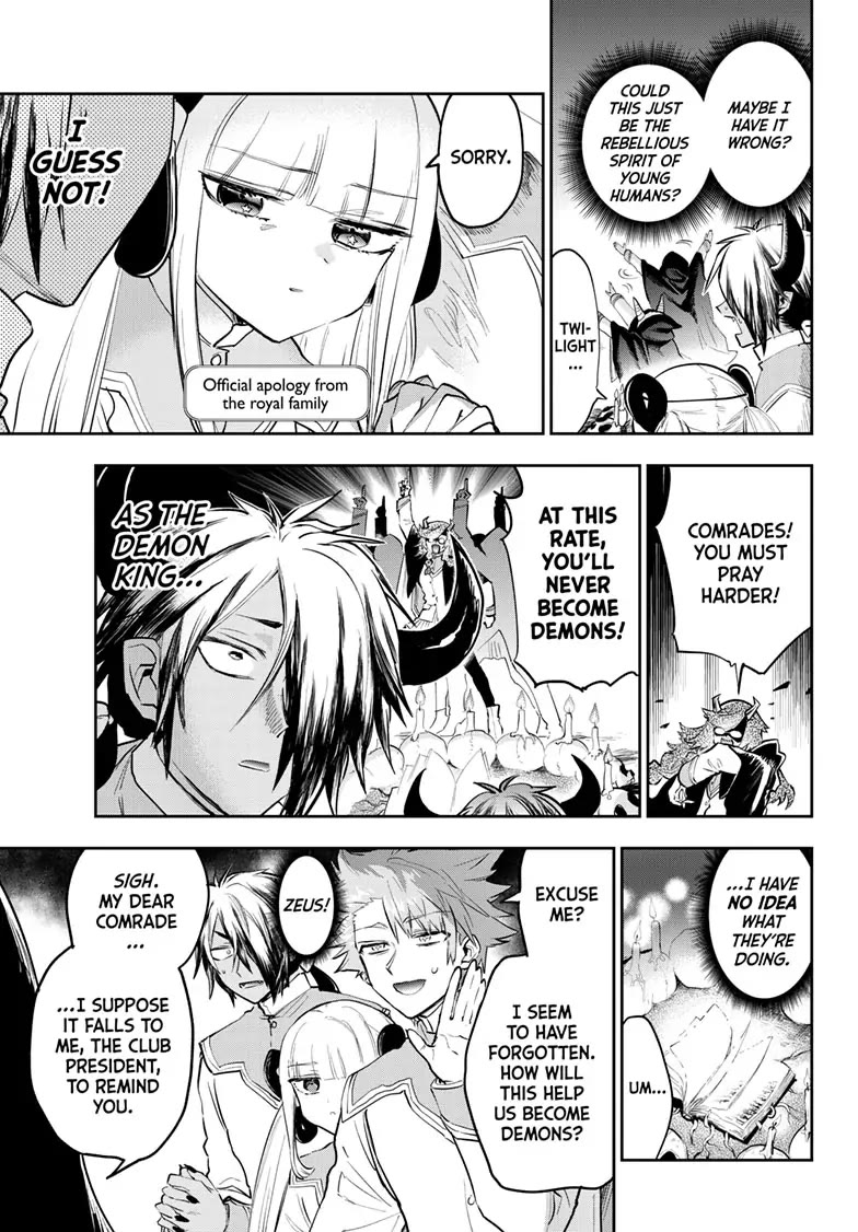 Maou-jou de Oyasumi Chapter 328 - Page 3