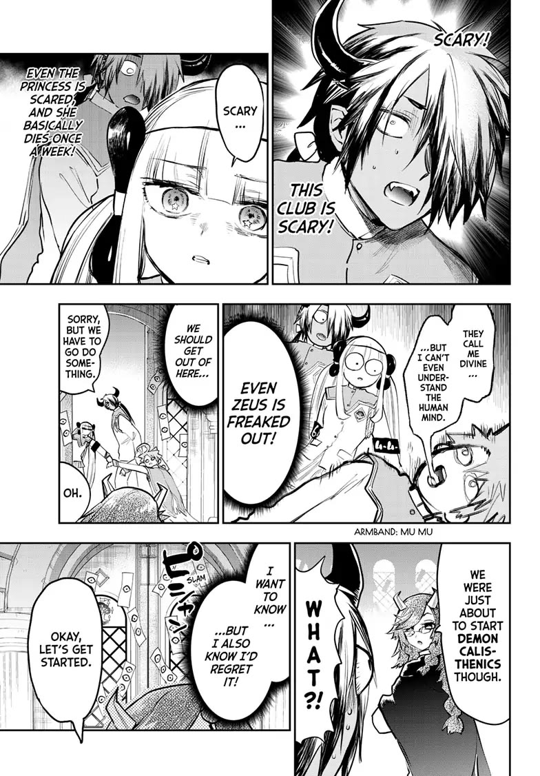 Maou-jou de Oyasumi Chapter 328 - Page 5