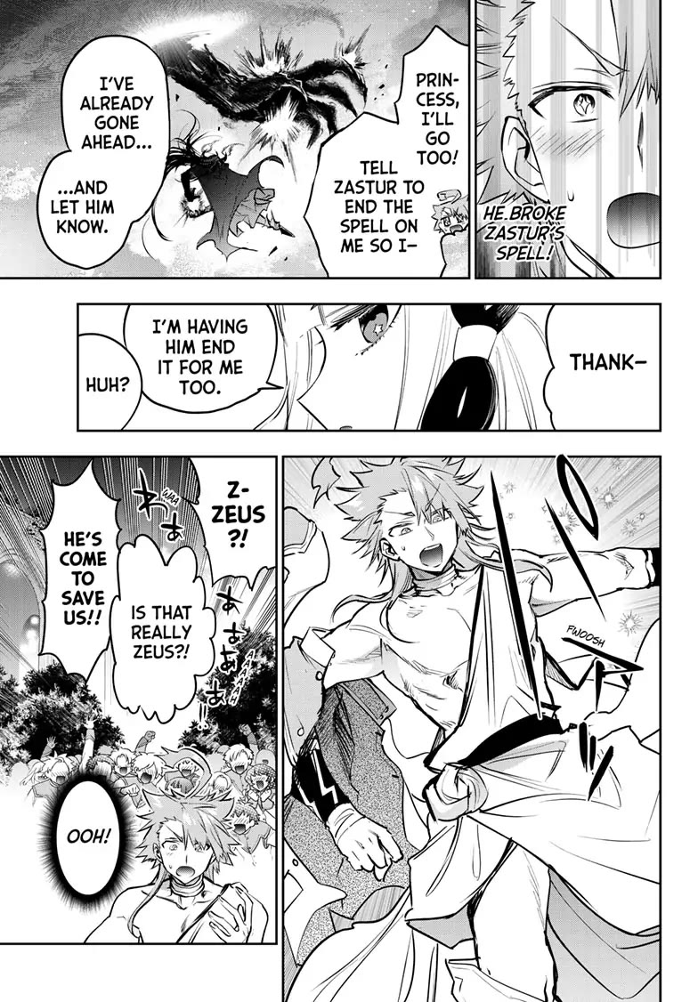 Maou-jou de Oyasumi Chapter 329 - Page 7