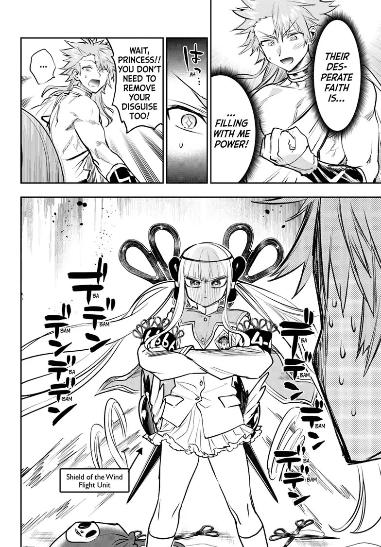 Maou-jou de Oyasumi Chapter 329 - Page 8