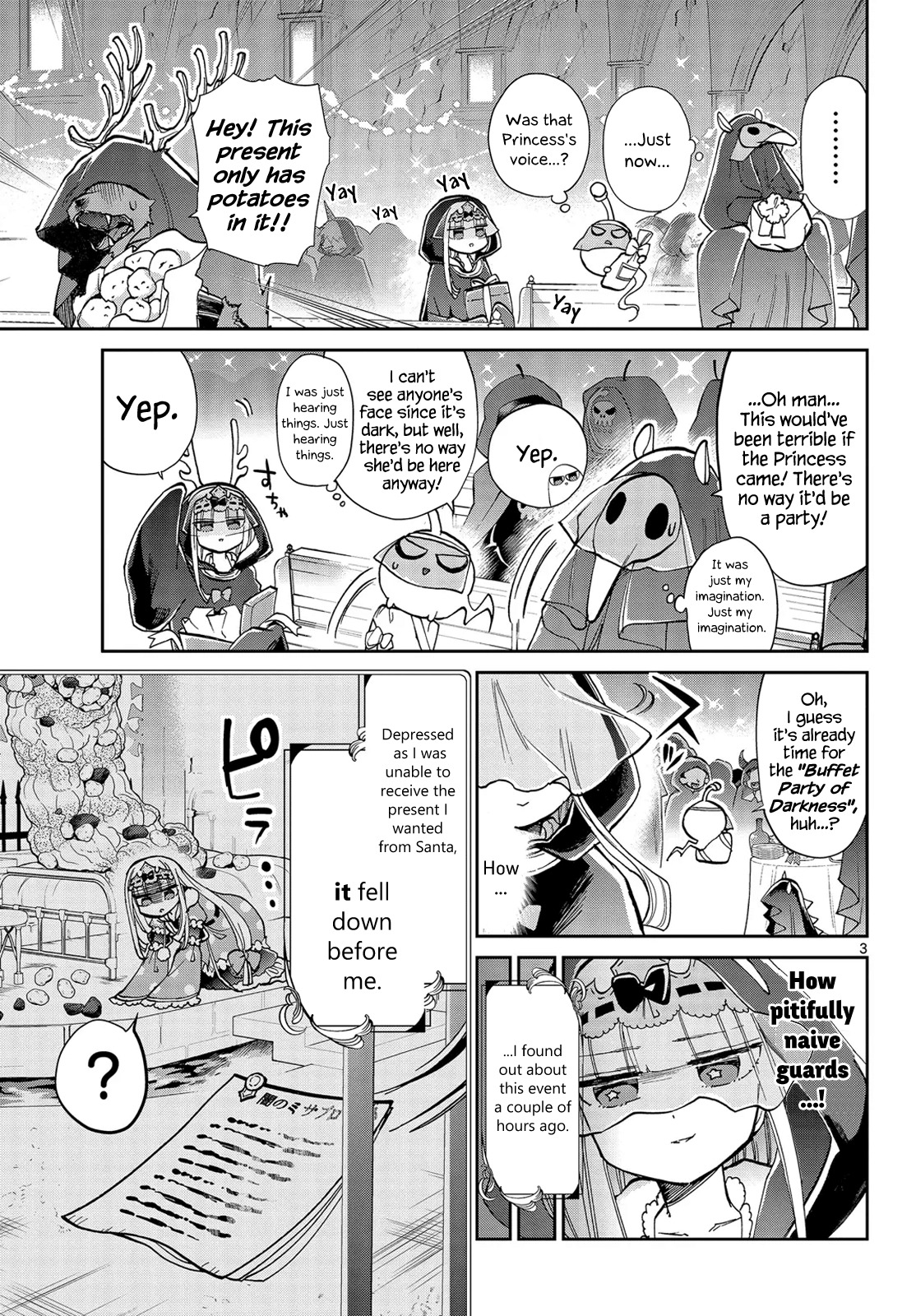 Maou-jou de Oyasumi Chapter 33 - Page 3