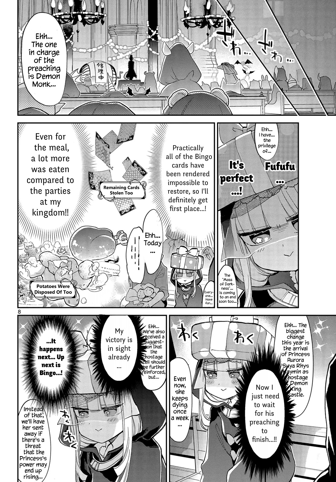 Maou-jou de Oyasumi Chapter 33 - Page 8