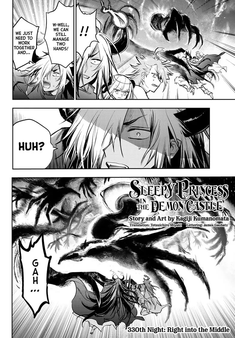 Maou-jou de Oyasumi Chapter 330 - Page 2
