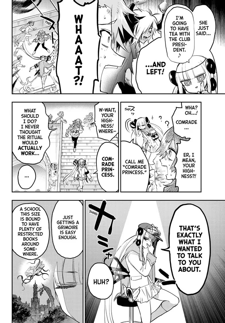 Maou-jou de Oyasumi Chapter 330 - Page 6