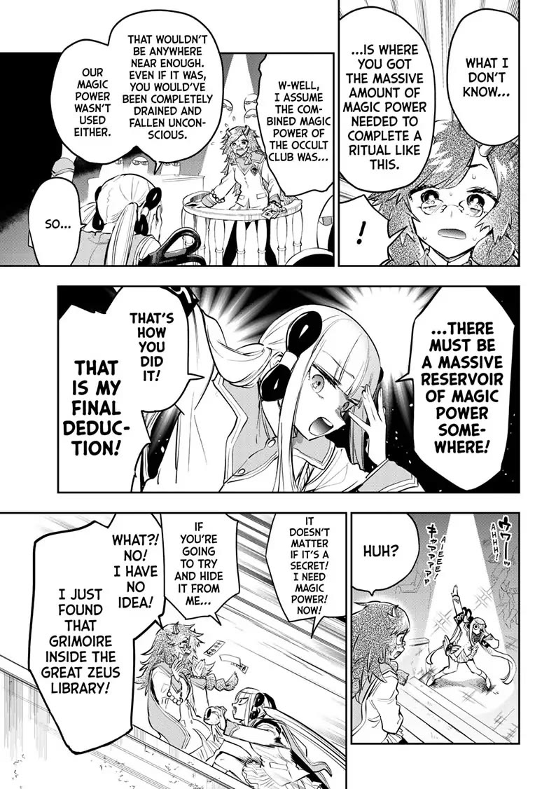 Maou-jou de Oyasumi Chapter 330 - Page 7