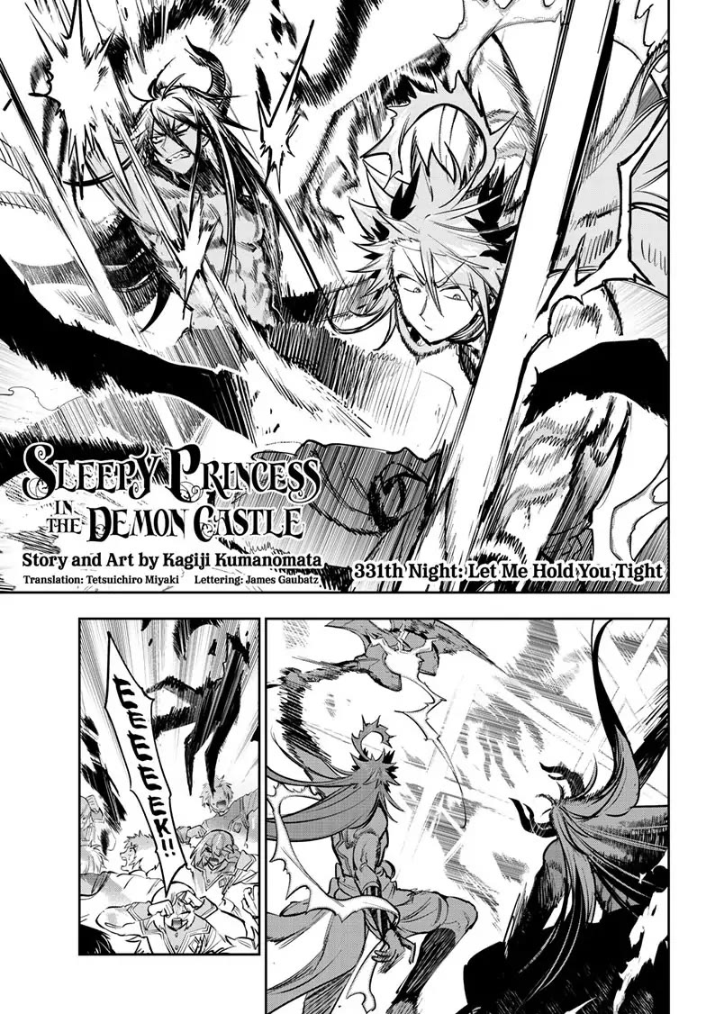 Maou-jou de Oyasumi Chapter 331 - Page 3