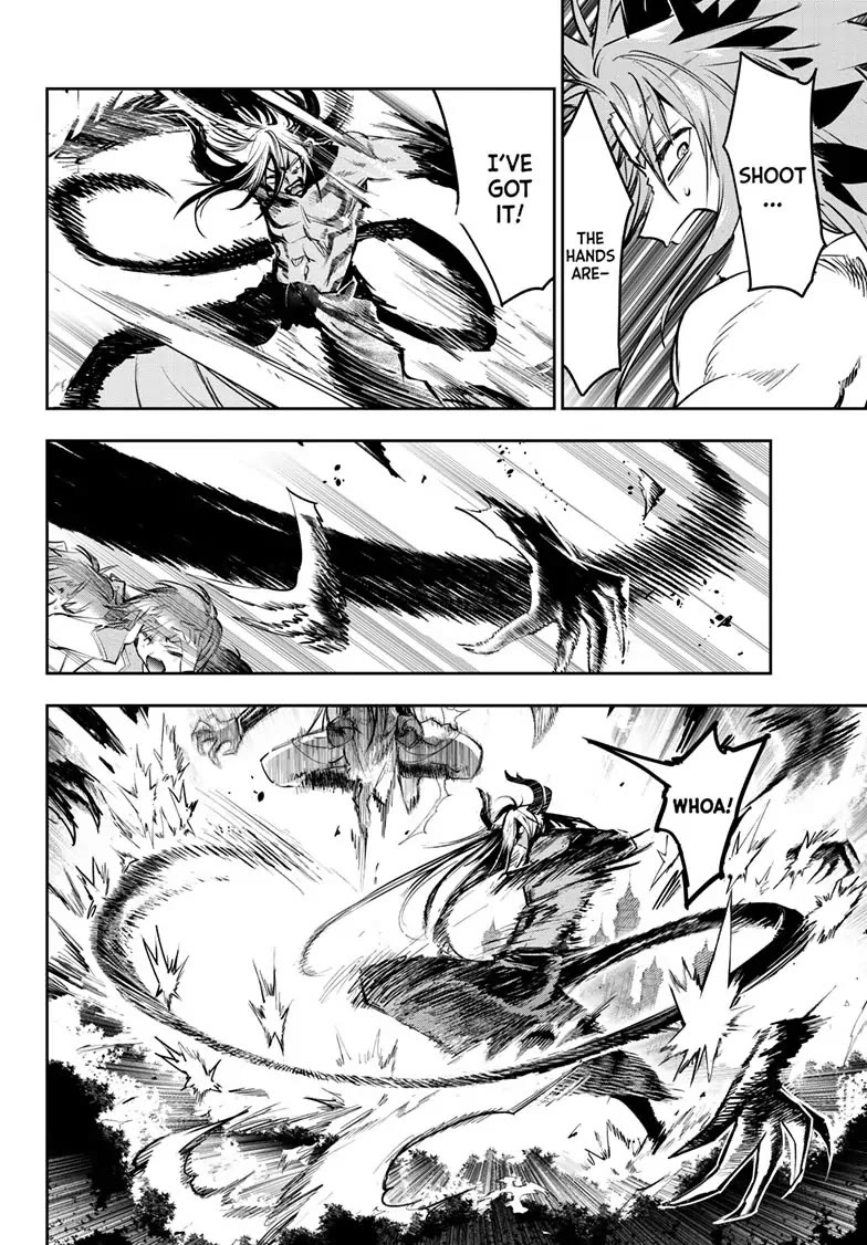 Maou-jou de Oyasumi Chapter 331 - Page 4