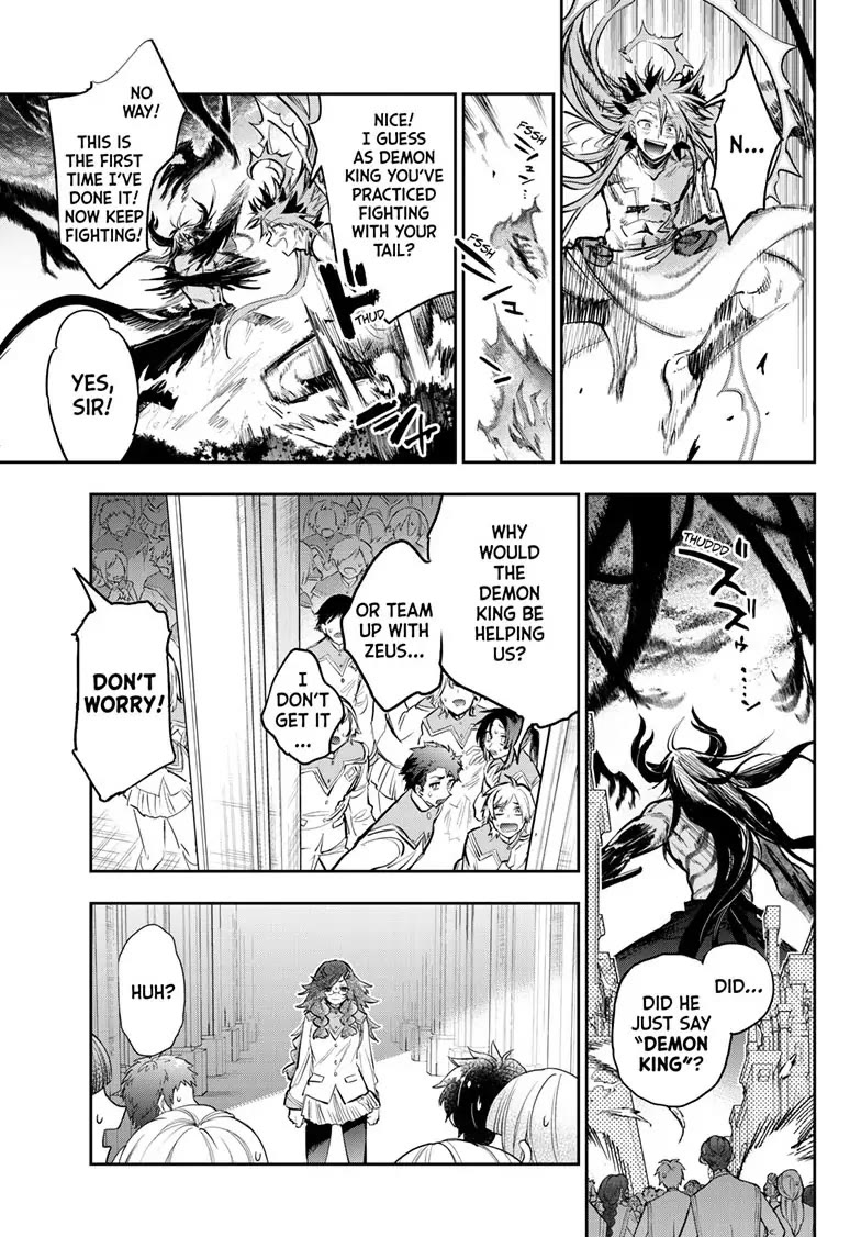 Maou-jou de Oyasumi Chapter 331 - Page 5