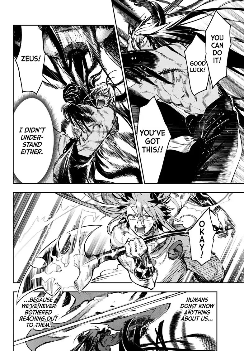 Maou-jou de Oyasumi Chapter 331 - Page 8