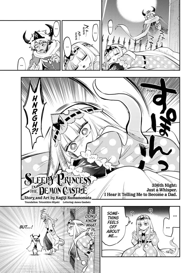 Maou-jou de Oyasumi Chapter 336 - Page 3