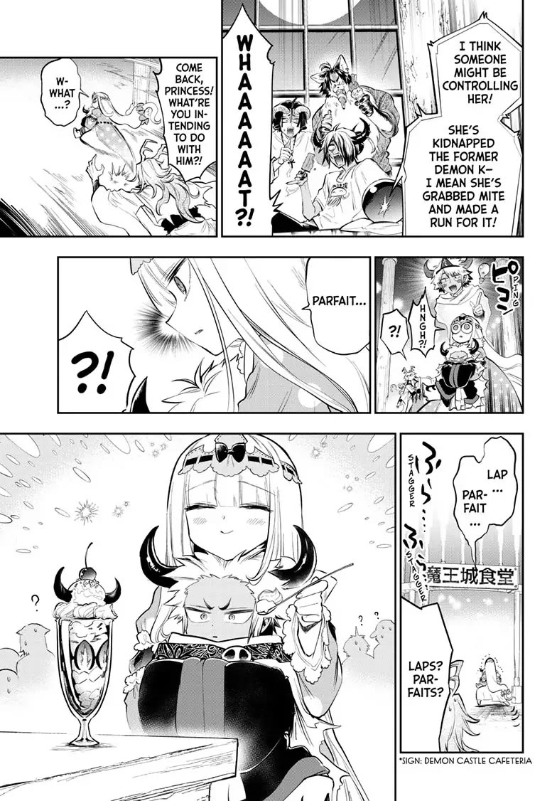 Maou-jou de Oyasumi Chapter 336 - Page 5
