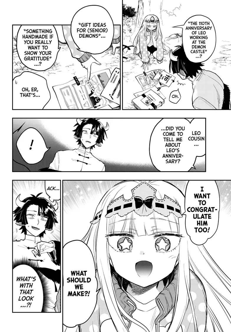 Maou-jou de Oyasumi Chapter 337 - Page 4