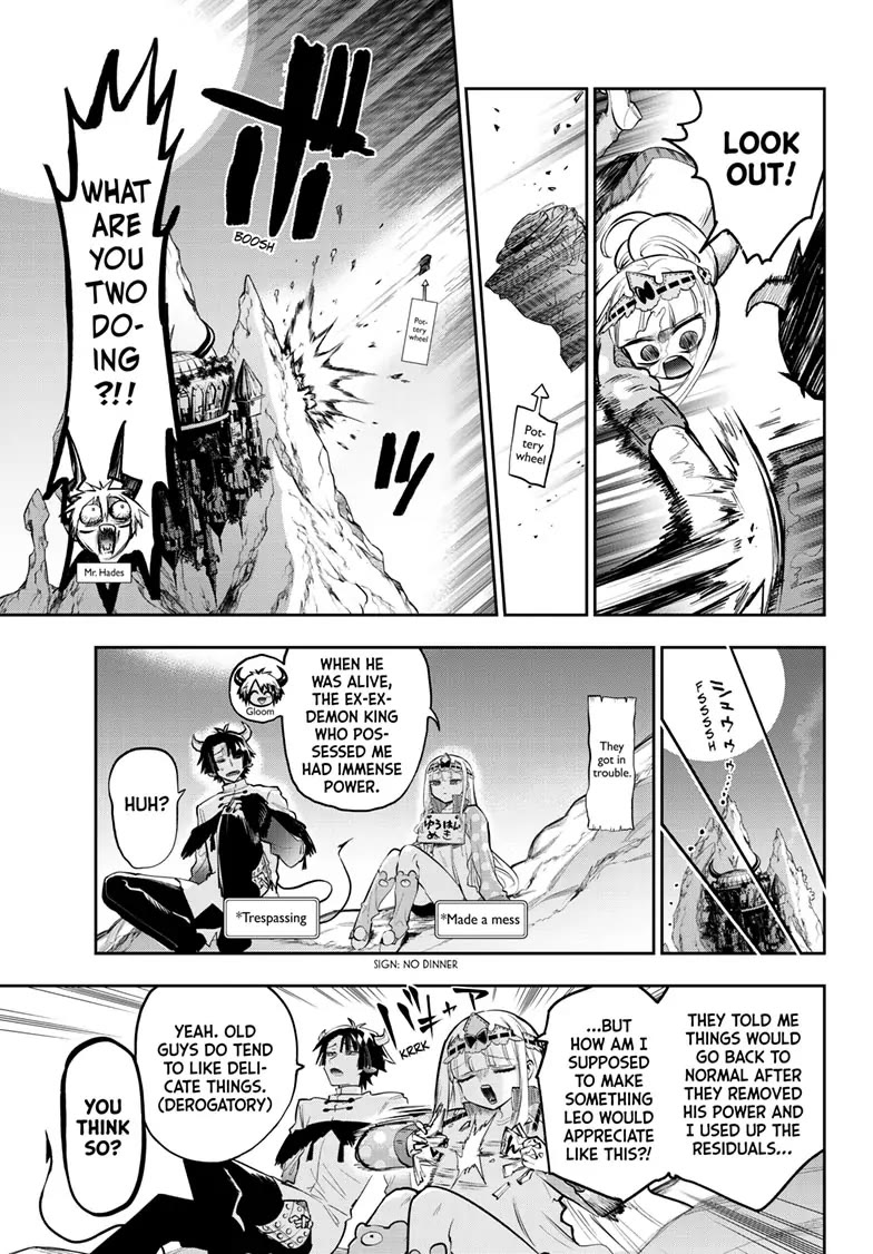 Maou-jou de Oyasumi Chapter 337 - Page 7