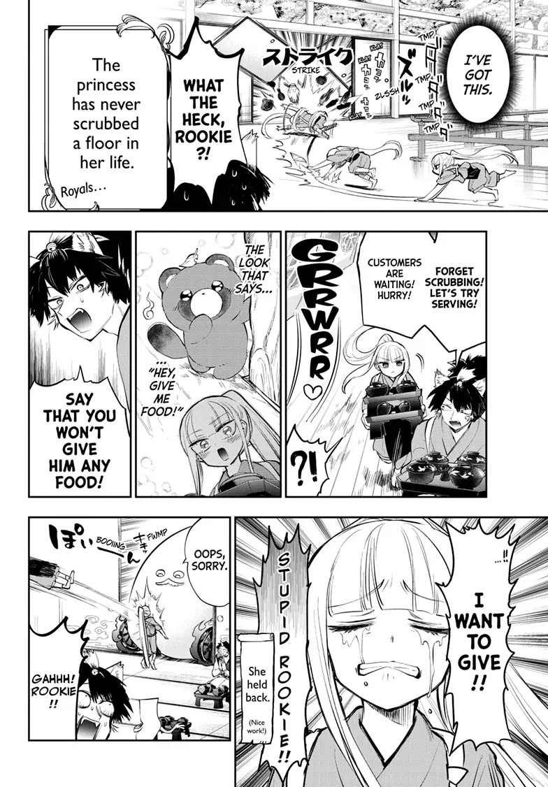 Maou-jou de Oyasumi Chapter 342 - Page 6