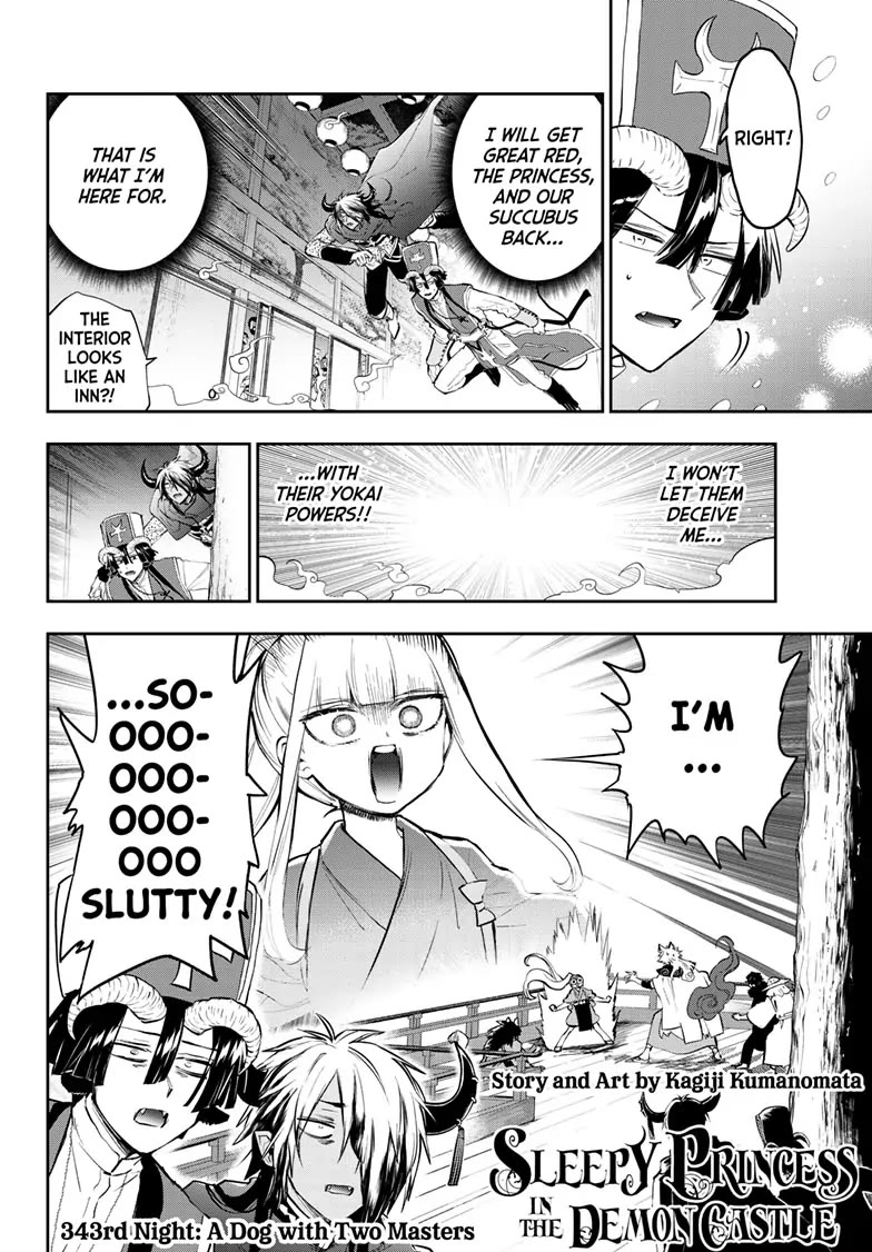 Maou-jou de Oyasumi Chapter 343 - Page 2