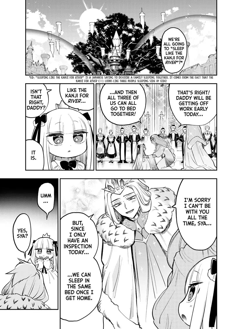 Maou-jou de Oyasumi Chapter 347 - Page 2