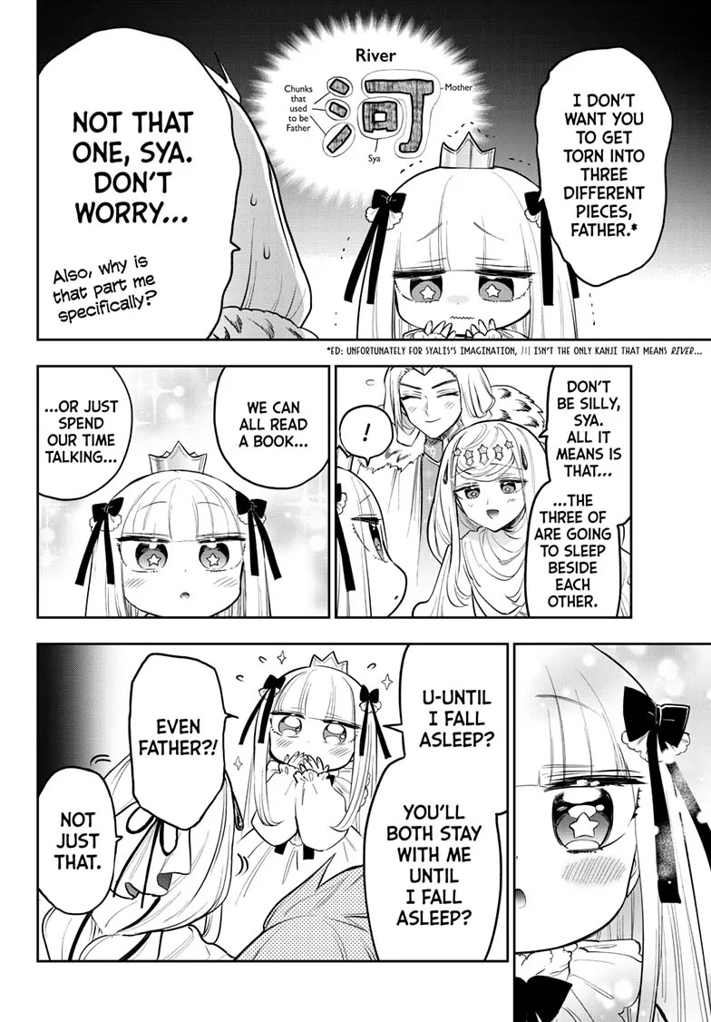 Maou-jou de Oyasumi Chapter 347 - Page 3