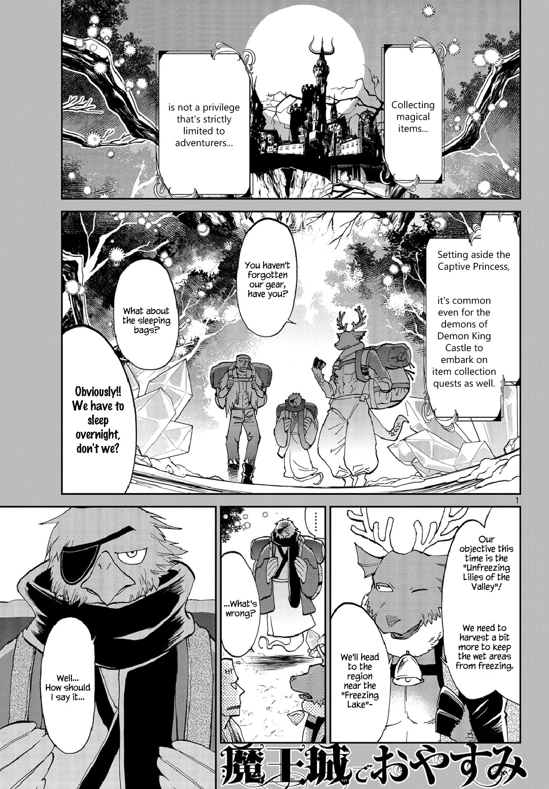 Maou-jou de Oyasumi Chapter 35 - Page 1