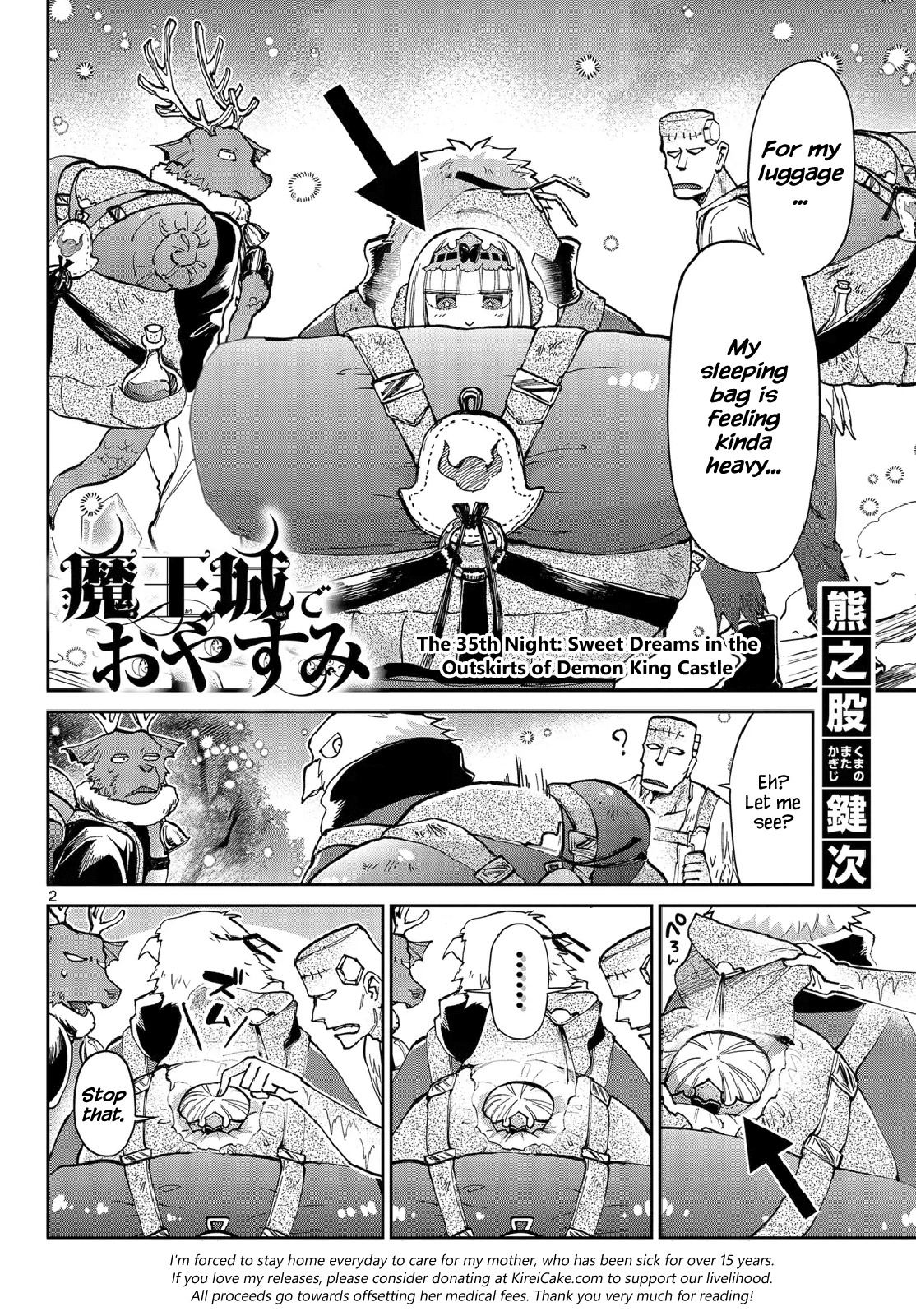Maou-jou de Oyasumi Chapter 35 - Page 2