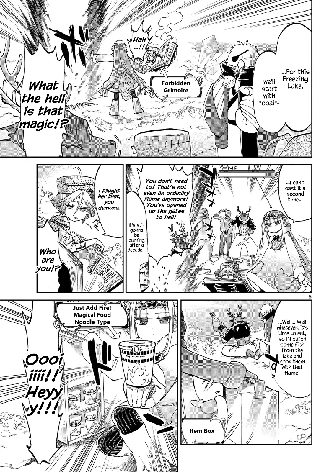 Maou-jou de Oyasumi Chapter 35 - Page 5
