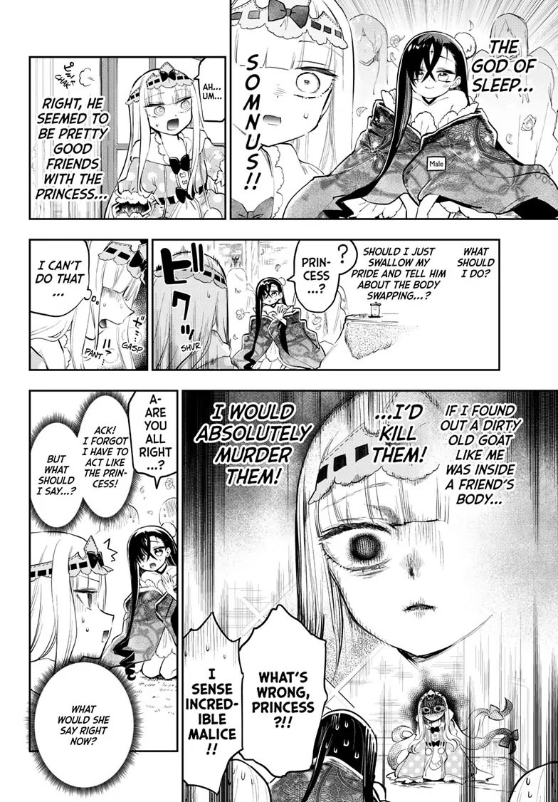 Maou-jou de Oyasumi Chapter 351 - Page 4