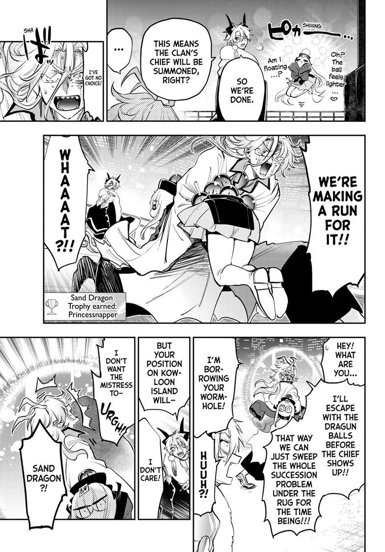 Maou-jou de Oyasumi Chapter 358 - Page 12