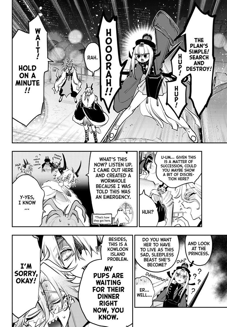 Maou-jou de Oyasumi Chapter 358 - Page 3