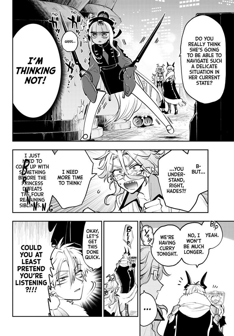 Maou-jou de Oyasumi Chapter 358 - Page 7