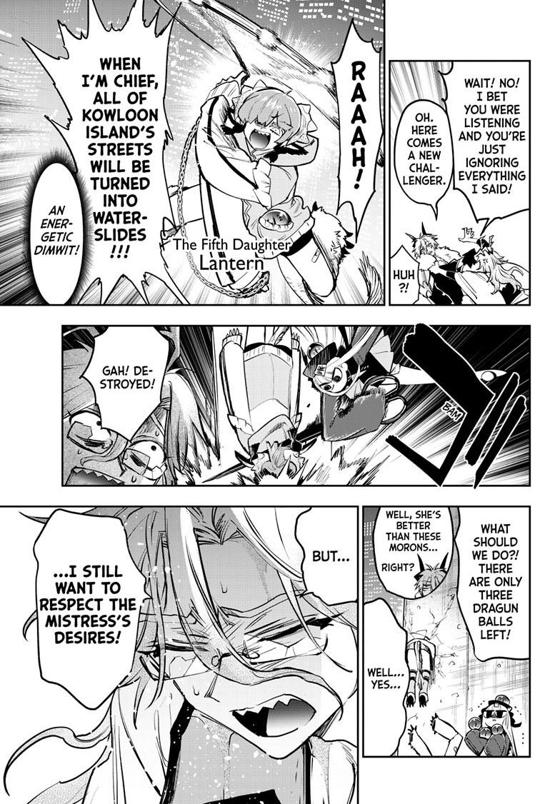 Maou-jou de Oyasumi Chapter 358 - Page 8