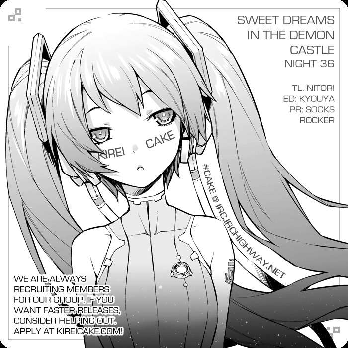 Maou-jou de Oyasumi Chapter 36 - Page 11
