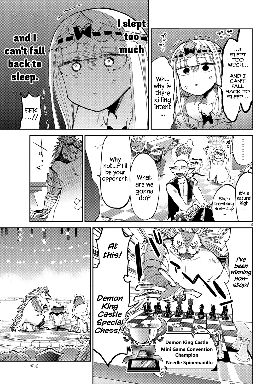 Maou-jou de Oyasumi Chapter 36 - Page 3