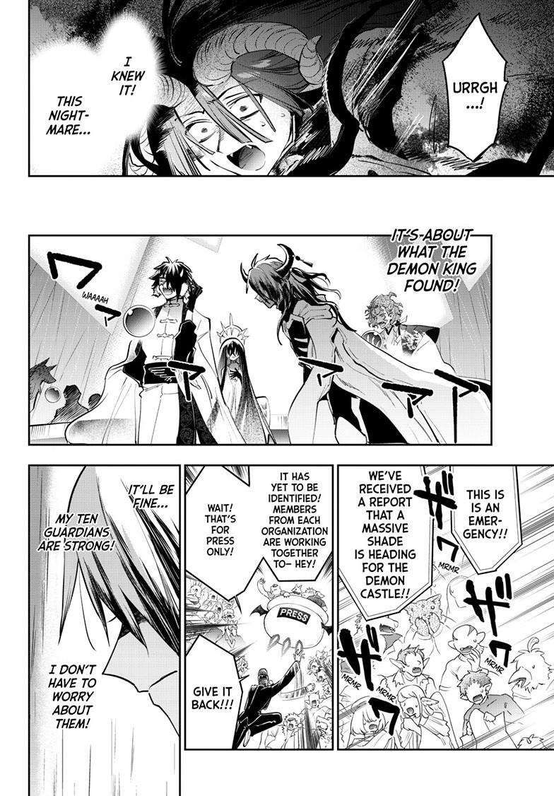 Maou-jou de Oyasumi Chapter 369 - Page 8