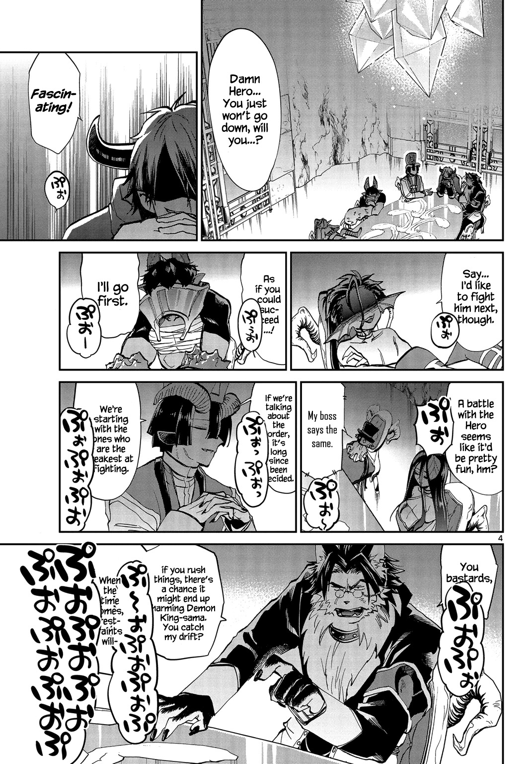 Maou-jou de Oyasumi Chapter 37 - Page 3