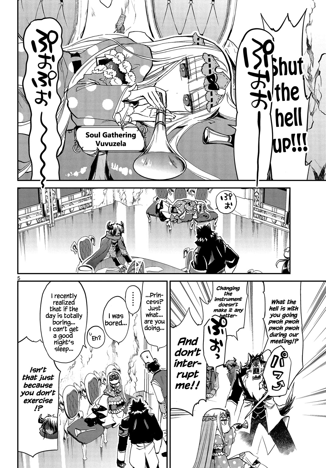 Maou-jou de Oyasumi Chapter 37 - Page 4