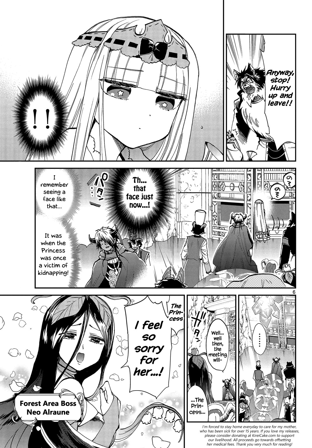 Maou-jou de Oyasumi Chapter 37 - Page 5