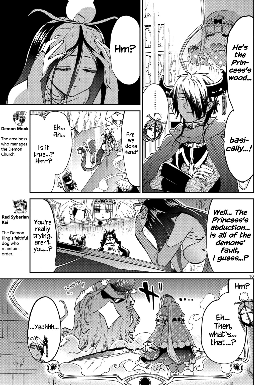 Maou-jou de Oyasumi Chapter 37 - Page 9