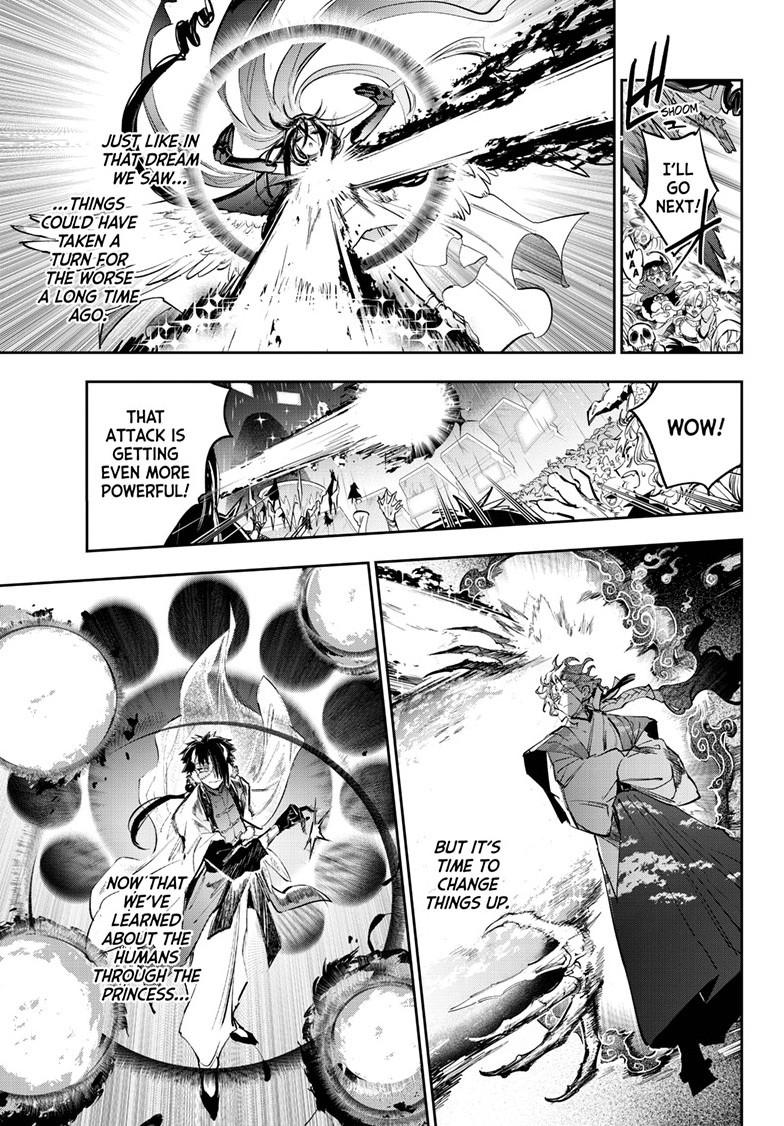 Maou-jou de Oyasumi Chapter 373 - Page 3