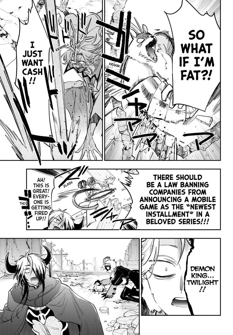 Maou-jou de Oyasumi Chapter 375 - Page 7