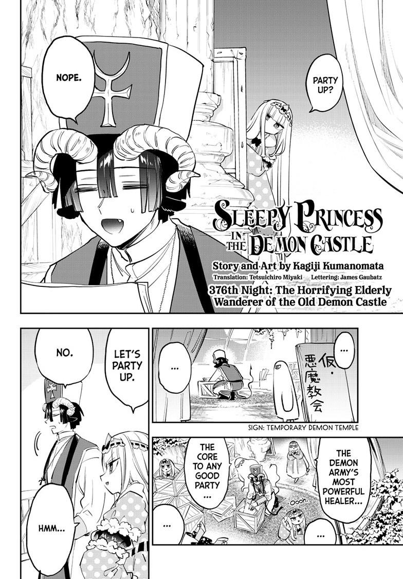 Maou-jou de Oyasumi Chapter 376 - Page 2