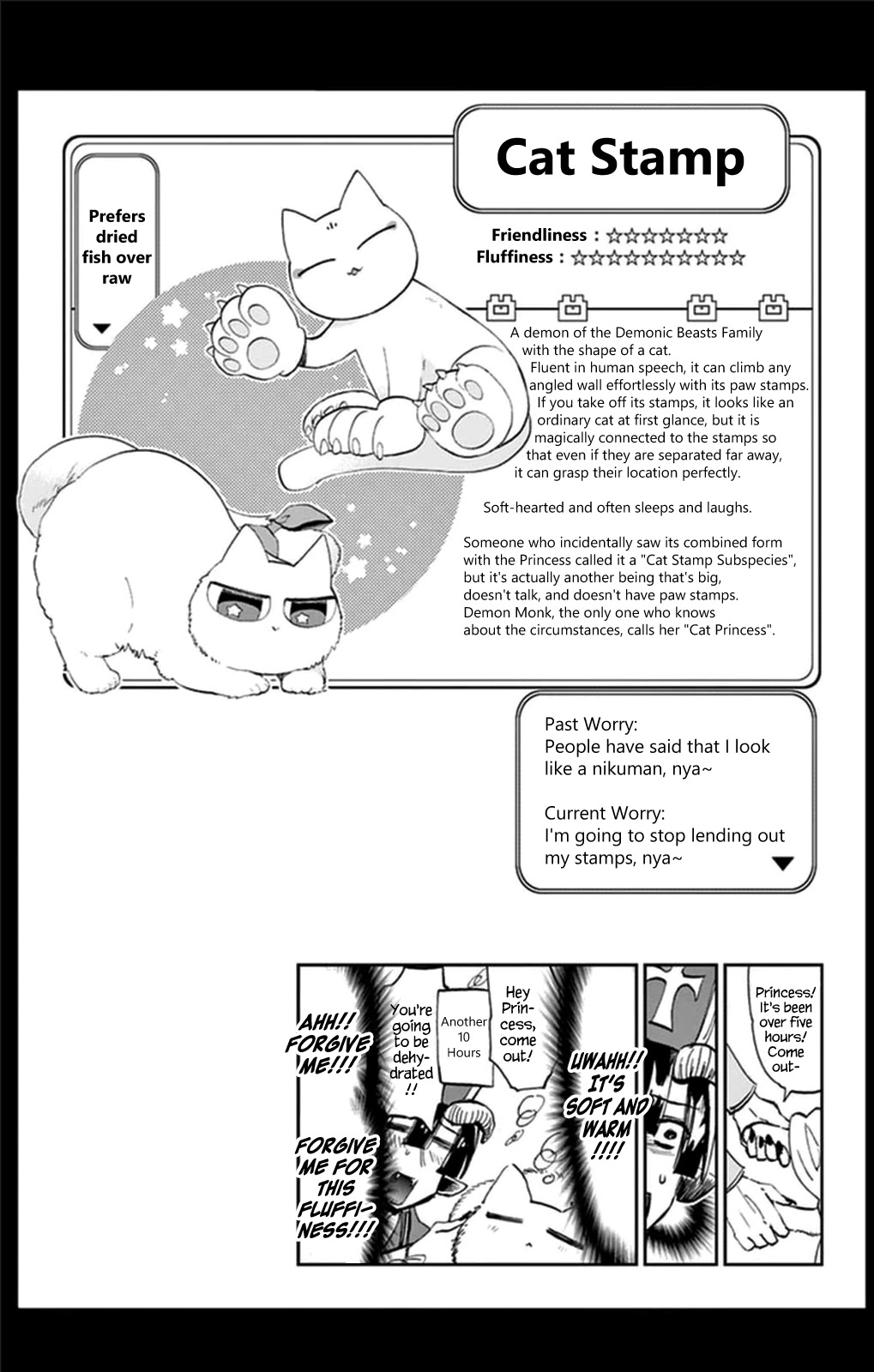 Maou-jou de Oyasumi Chapter 39.5 - Page 10