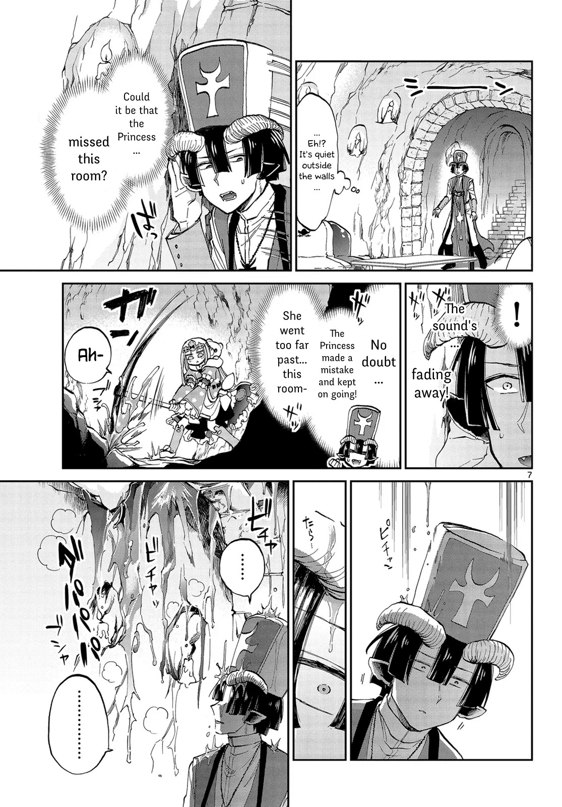 Maou-jou de Oyasumi Chapter 39 - Page 7