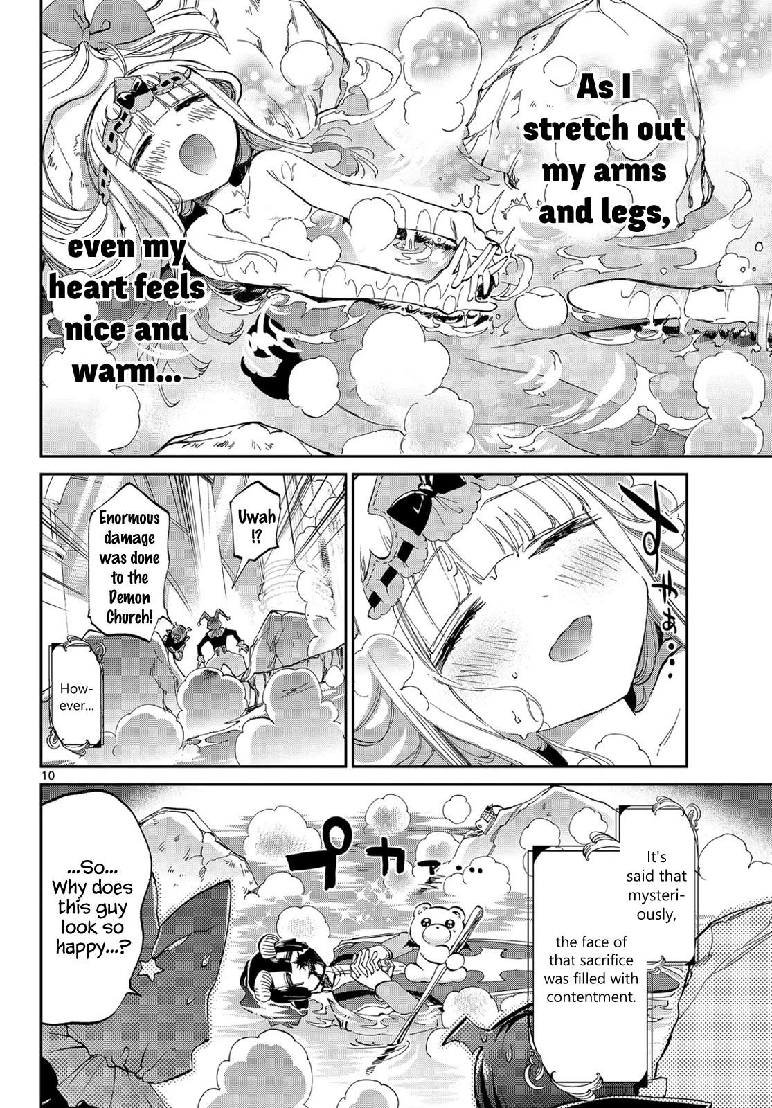 Maou-jou de Oyasumi Chapter 39 - Page 10