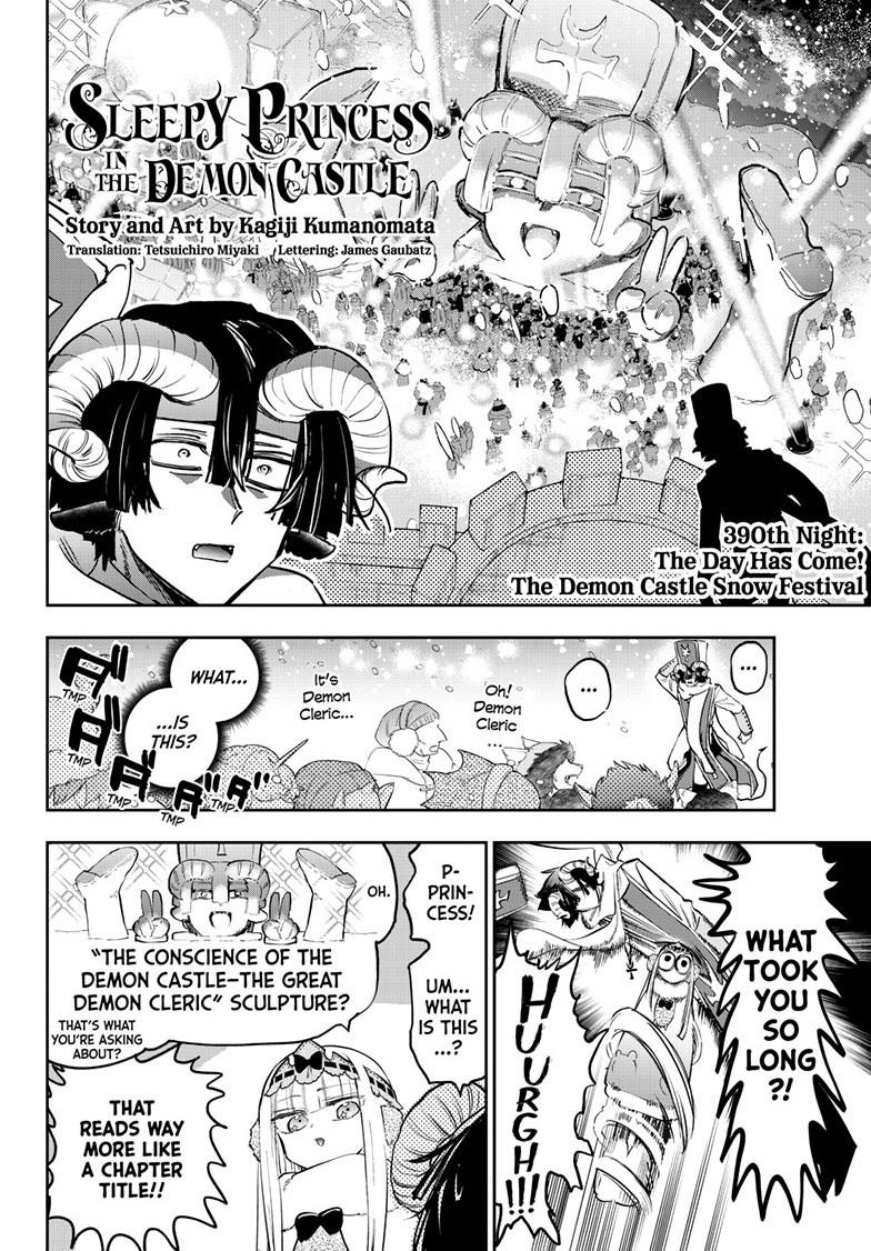 Maou-jou de Oyasumi Chapter 390 - Page 2
